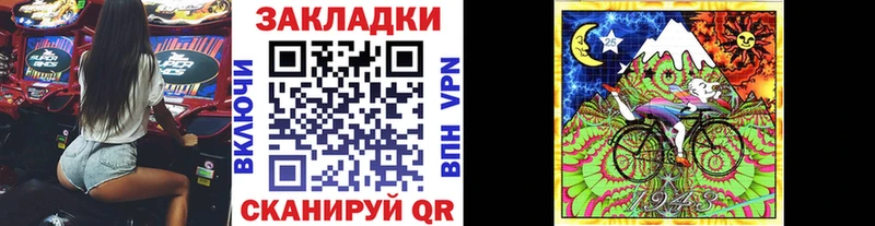 Купить наркотик аптеки Вятские Поляны Каннабис  СК  Героин  Меф  COCAIN  omg как войти  ГАШ 