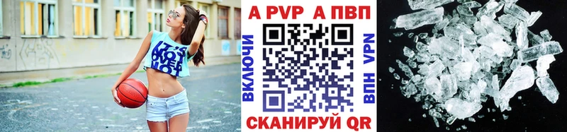 наркота  Вятские Поляны  Alfa_PVP СК КРИС 