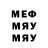 Метадон VHQ Bence Darazs