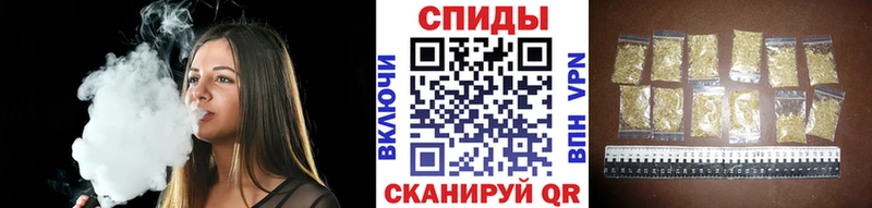 Бутират BDO 33% МЕГА рабочий сайт Вятские Поляны