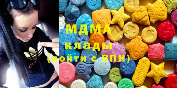 винт Армянск