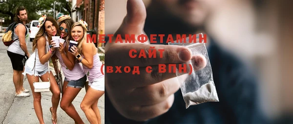 экстази Баксан