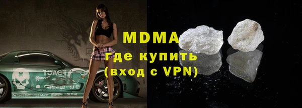 стаф Аркадак