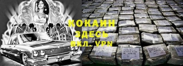 экстази Баксан