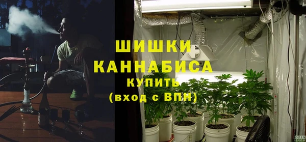 дистиллят марихуана Арсеньев