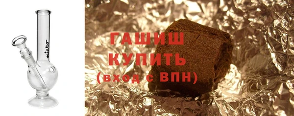 стаф Аркадак