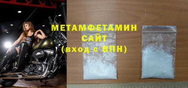 стаф Аркадак