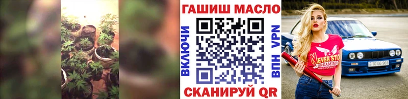 Дистиллят ТГК жижа Вятские Поляны