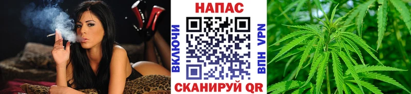 МАРИХУАНА VHQ  Вятские Поляны 